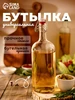Интернет‑магазин Wildberries: широкий ассортимент товаров - скидки каждый день!